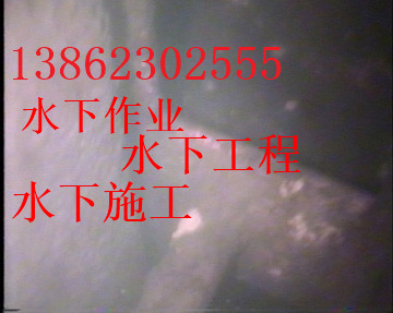 新闻：临沧市水下铁板切割作业公司-品牌