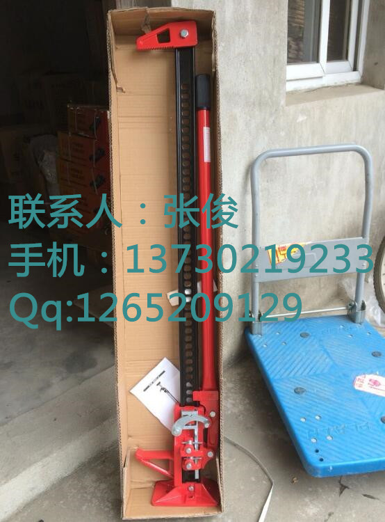 48寸千斤顶-脱困神品千斤顶-新疆千斤顶-60寸