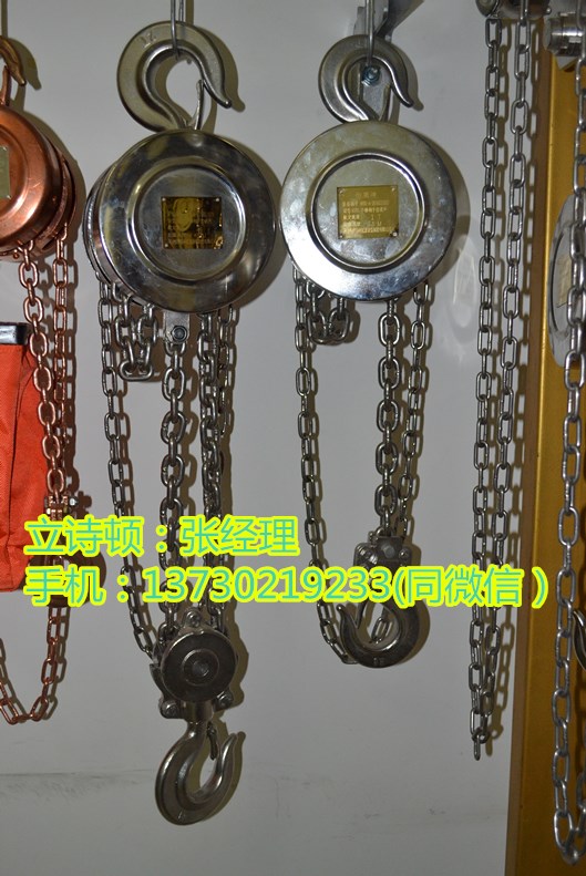 380V不锈钢电动葫芦-1吨不锈钢电动葫芦&nbsp;&nbsp;不锈钢电动葫芦图
