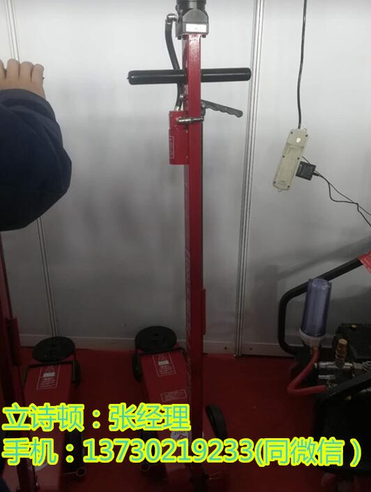 100吨卧式千斤顶-50吨卧式千斤顶-80吨卧式千斤顶&nbsp;&nbsp;500吨卧式千斤顶