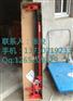 48寸千斤顶-脱困神品千斤顶-新疆千斤顶-60寸