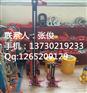 猴爬杆-越野千斤顶-农夫千斤顶-顶胎器