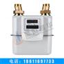 供应G10型NB-IoT物联网智能工商业膜式煤气表