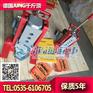 JH15G plus爪式千斤顶,德国JUNG品牌,保质5年