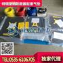 10吨消防起重气垫,车辆事故救援用,避免二次伤害