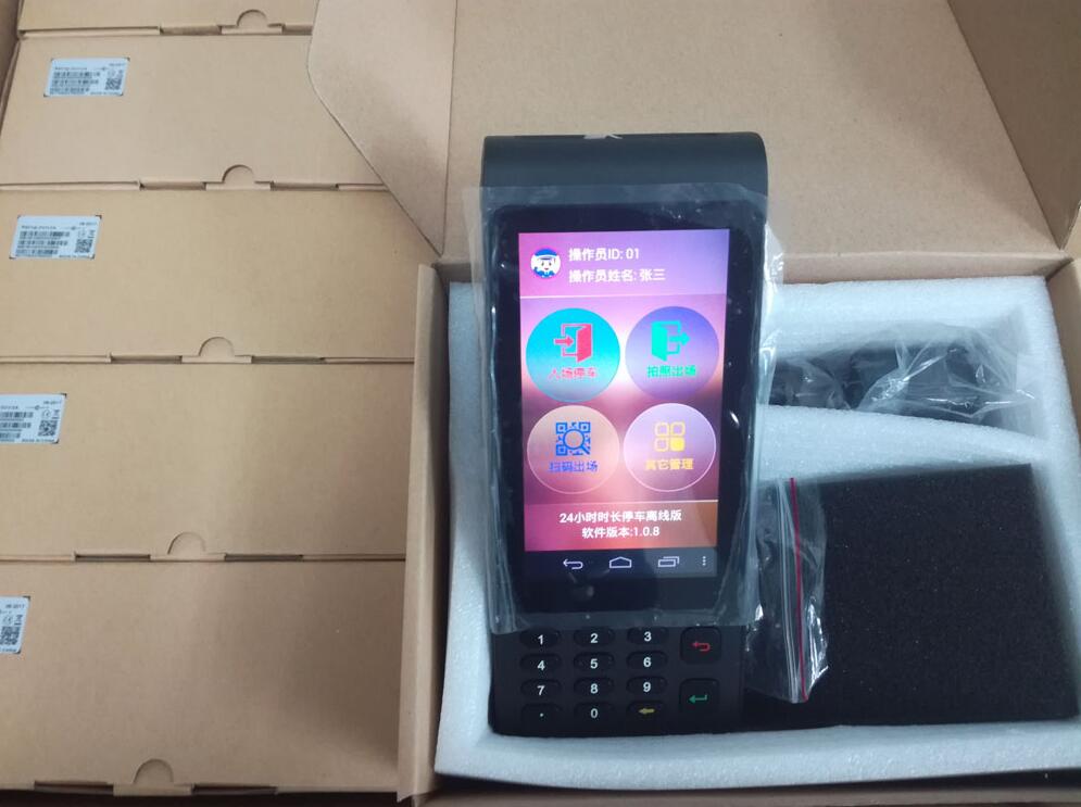 泊通城市路边停车带打印收费终端直销