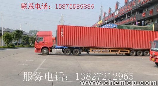 长春南关到吉林四平4.2米货车出租欢迎来电
