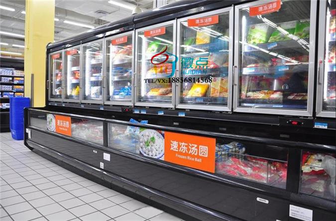 余姚超市双温子母柜，上冷藏下冷冻展示柜  水饺元宵速冻冷柜