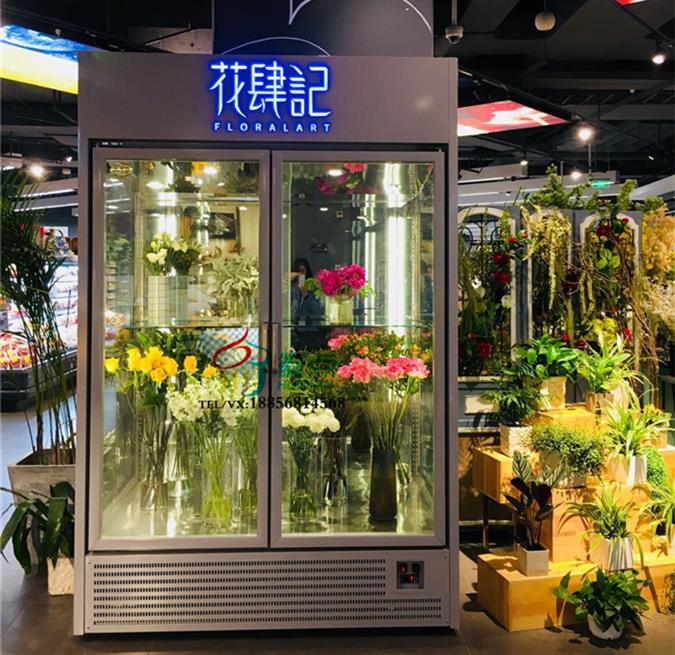 高端花店鲜花柜，风冷豪华鲜花展示柜  招牌灯箱花束保鲜柜