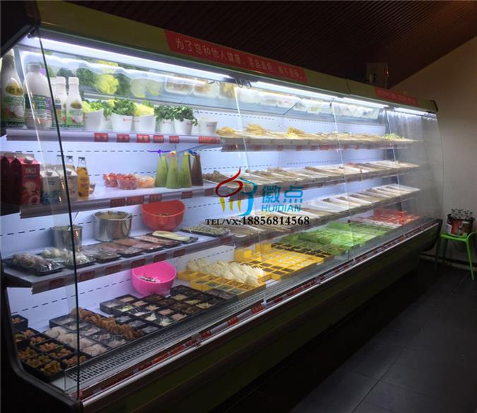 火锅菜品自选柜，串串香展示柜，自助餐菜品冷藏柜