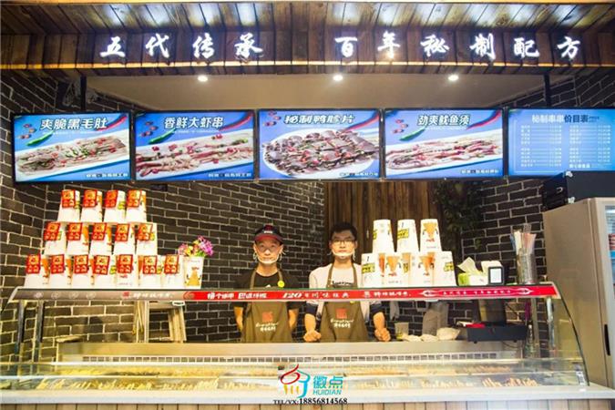 棒棒鸡串串展示柜，敞开式冷串自选柜，钵钵鸡菜品保鲜柜
