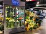 高端花店鲜花柜，风冷豪华鲜花展示柜