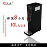 开水机全自动商用步进式厂家不锈钢开水机即热式