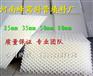 六安全新料斜管填料今日报价