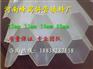 乐山蜂窝斜管怎么挑选