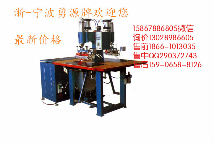 惠州全自动化吸塑包装机