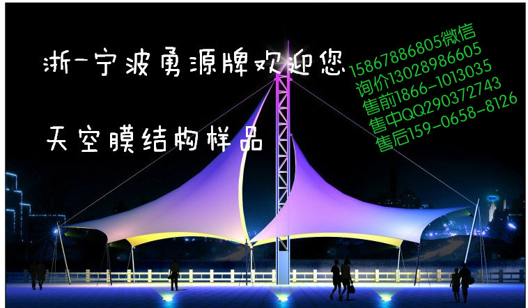 专业生产布料压花机成型机