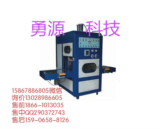 昭通单头滑台高周波