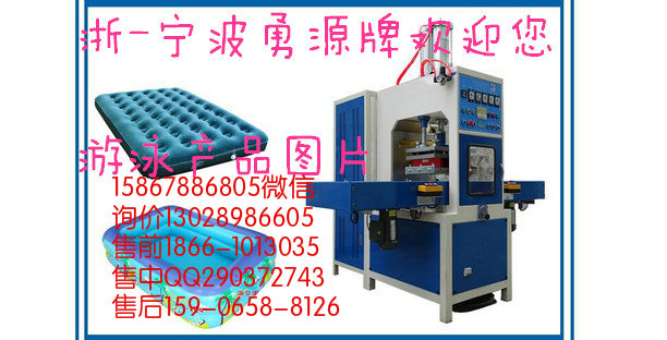 汽车反光标焊接机报价低