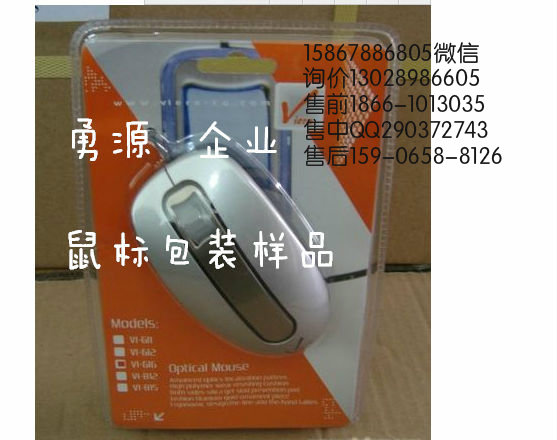 专业生产PVC软膜熔接机