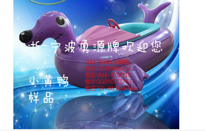 昭通单头滑台高周波