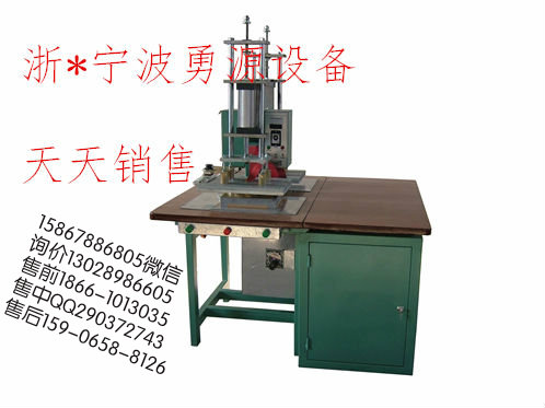 常州高频PVC熔接机