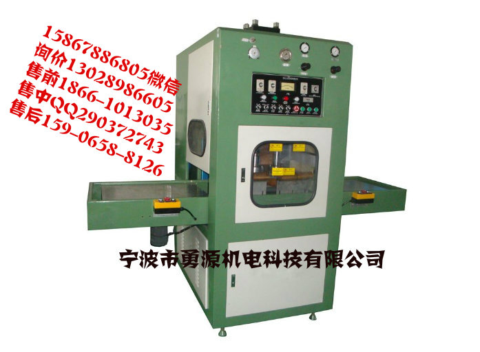 专业生产服装裁片凹凸压花机定型