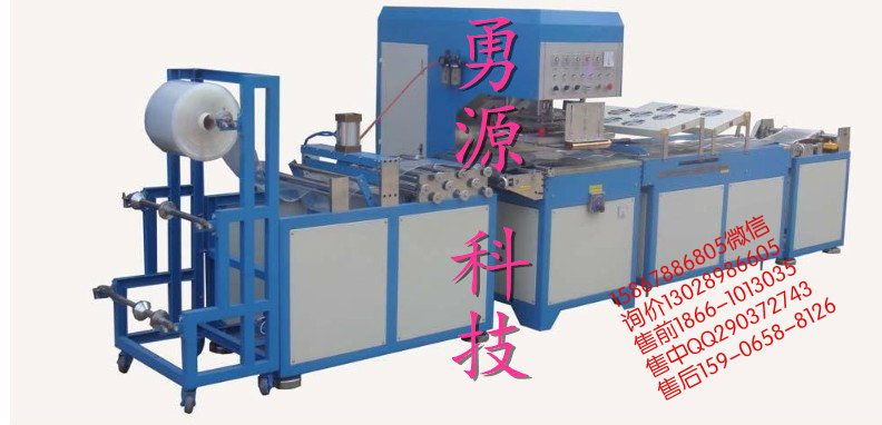专业生产单头6KW高周波鞋面热压定型机