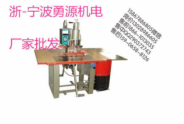 汽车附件焊接机专业