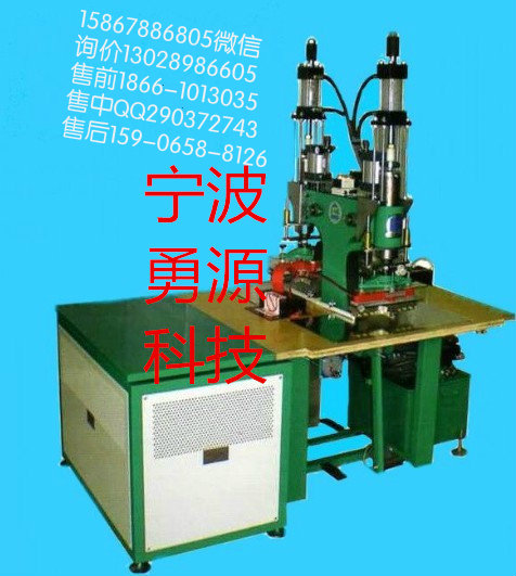 专业生产软膜天花压膜机