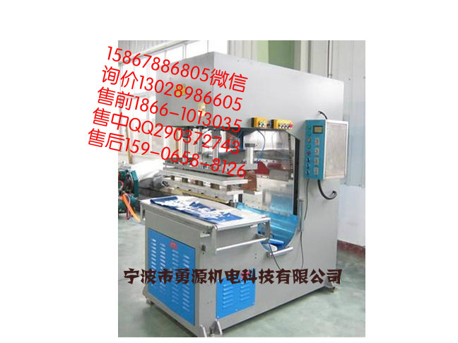 银川双头脚踩高频机