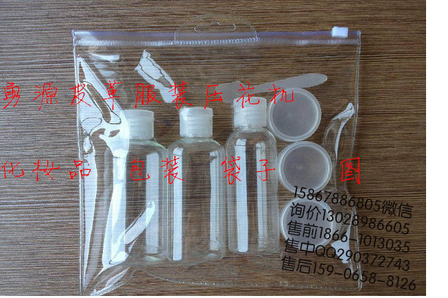 专业生产PVC拉链袋制袋机自动安装拉头