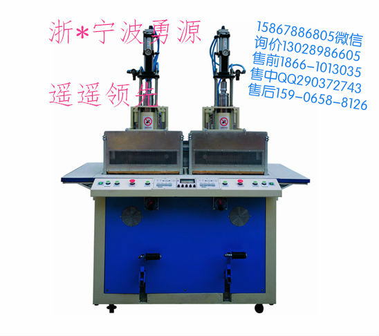 郴州机械手全自动吸塑包装机