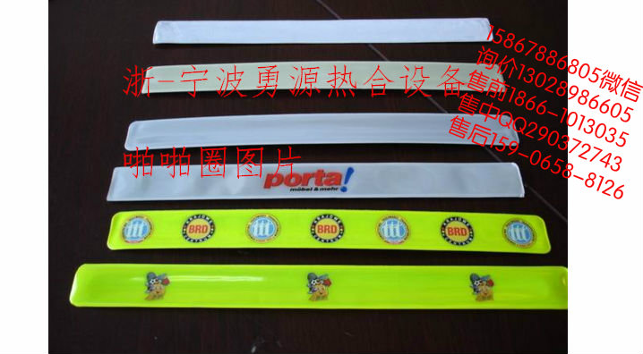 建阳哪里有全自动吸塑泡壳包装机