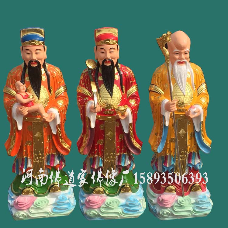 寿星南极老人星彩绘玻璃钢神像白须老翁供应