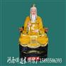 1.9米三清道祖神像 太上老君 元始天尊灵宝天尊