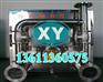 北京信远通XY 污水提升器 一体化设备