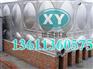 北京信远通XY 信远箱式无负压供水设备适应性强