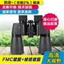 福州博冠望远镜10x50/8x40便携高清高倍演唱会