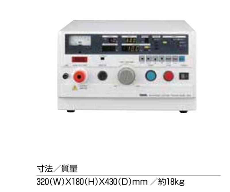日本鹤贺3567A-A04绝缘电阻计TSURUGA绝缘抵抗计  鹤贺绝缘抵抗计