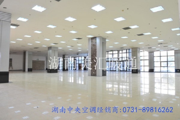 株洲办公楼中央空调系统品牌选择-商用中央空调什么牌子好? 株洲办公楼中央空调系统品牌选择-商用中央空调什么牌子好?