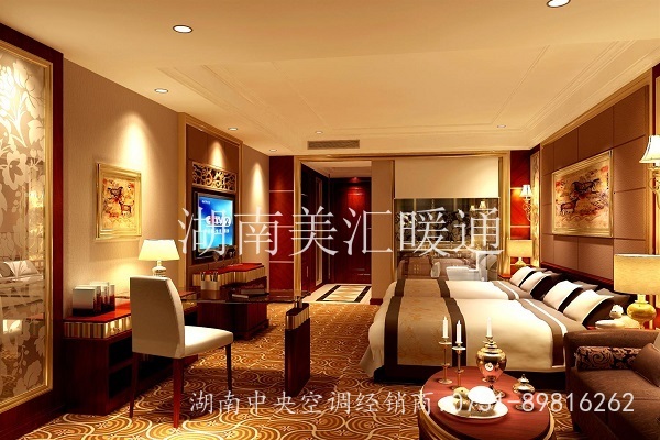 株洲酒店中央空调系统设计-酒店中央空调工程安装