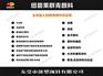 东莞优质纽碧莱群青紫V-8供应商|纽碧莱