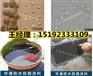 山西聚氨酯防水防腐涂料厂家销售质量保证