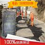 烟台道路坑槽超快修补华通冷补料厂家销售