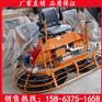 座驾抹光机参数