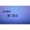 0820038626  配件