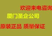 6SN1118-1NK00-0AA0  配件