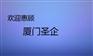 140CRP93200