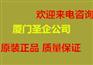 6AV6647-0AD11-3AX0